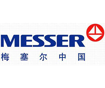 梅塞爾中國